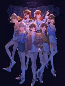 8x51吃瓜捅主任